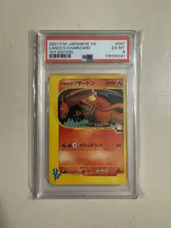 Lance's Charizard 097/141 Pokemon Vs Series Japanese PSA 6 - Image 1