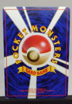 1999 Blaine's Vulpix No. 037 Japanese - Pokemon Gym Challenge VTG FREE SHIPPING - Image 2