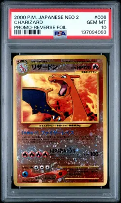 2000 POKEMON JPN NEO 2 PROMO REVERSE FOIL #006 CHARIZARD PSA 10 - Image 1