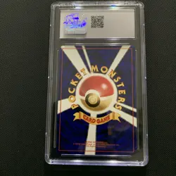 Pokemon TCG Neo Genesis Moo-Moo Milk Japanese CGC 8.5 - Image 2