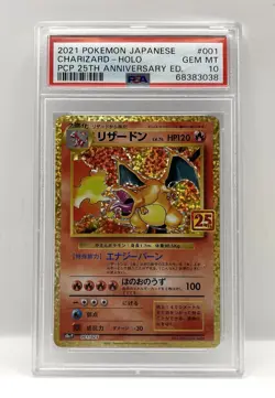 PSA 10 Charizard 25TH Anniversary JAPANESE #001 2021 Pokemon GEM MINT 🔥 - Image 1