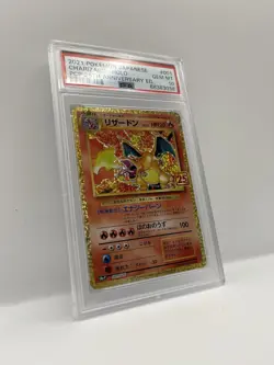 PSA 10 Charizard 25TH Anniversary JAPANESE #001 2021 Pokemon GEM MINT 🔥 - Image 2
