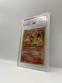 PSA 10 Charizard 25TH Anniversary JAPANESE #001 2021 Pokemon GEM MINT 🔥 - Image 3