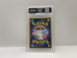 PSA 10 Charizard 25TH Anniversary JAPANESE #001 2021 Pokemon GEM MINT 🔥 - Image 5