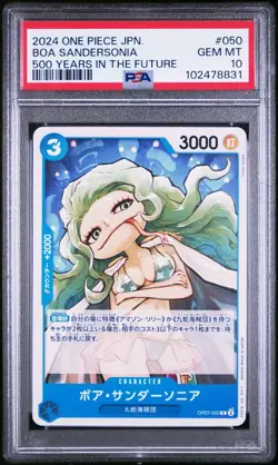 One Piece TCG Boa Sandersonia - OP07 - 500 YEARS IN THE FUTURE - Japanese PSA 10 - Image 1