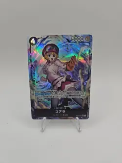 ONE PIECE Heroines Edition Koala Alt Art SR EB03-042 Japanese - Image 1