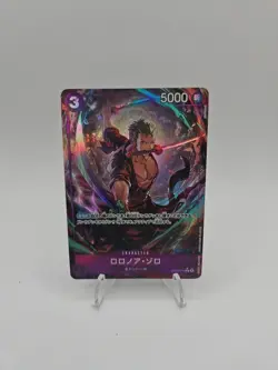 ONE PIECE TCG PRB-02 THE BEST vol.2 OP09-076 P-R Roronoa Zoro - Image 1