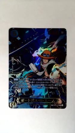 One Piece Portgas.D.Ace SP EB02-028 Japanese - Image 1