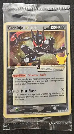 DOUBLE SWIRL SEALED Greninja Gold Star SWSH144 Black Star Promos Holo Pokemon NM - Image 1