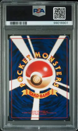 1999 POKEMON JPN GYM 2 #130 GIOVANNI'S GYARADOS-HOLO PSA 6 - Image 2