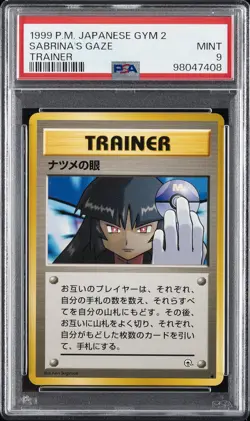 1999 POKEMON JPN GYM 2 TRAINER SABRINA'S GAZE PSA 9 - Image 1