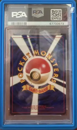 1999 POKEMON JPN GYM 2 #130 GIOVANNI'S GYARADOS-HOLO PSA 10 - Image 2