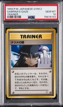 1999 POKEMON JPN GYM 2 TRAINER SABRINA'S GAZE PSA 10 - Image 1