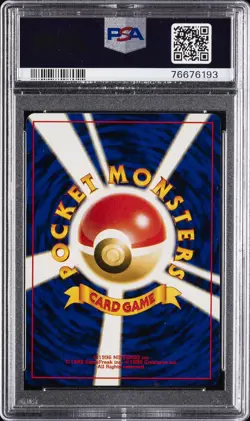 1999 POKEMON JPN GYM 2 TRAINER SABRINA'S GAZE PSA 10 - Image 2