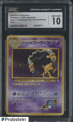 1999 Pokemon JPN Gym 2 Challenge/Darkness #065 Sabrina's Alakazam Holo CGC 10 - Image 1