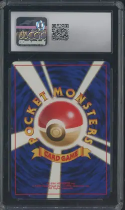 1999 Pokemon JPN Gym 2 Challenge/Darkness #065 Sabrina's Alakazam Holo CGC 10 - Image 2