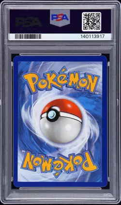 2021 POKEMON SWORD & SHIELD EVOLVING SKIES SECRET FULL ART/UMBREON VMAX PSA 10 - Image 2