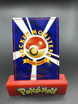 Umbreon No. 197 Neo Discovery - Pokemon Card Japanese NM/MINT - Image 2