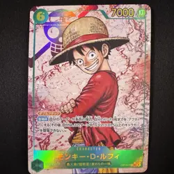 Monkey D. Luffy OP13-118 SEC Parallel Alt Art ONCE PIECE Card Game Japanese NM - Image 2