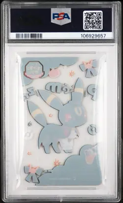 PSA 9 - Umbreon - Pokemon Center Cafe PokeMaze Halloween Campaign Clear Card - Image 2
