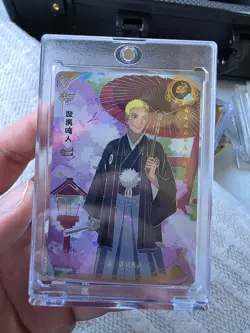 KaYou Naruto TCG CCG Trading Card Uzumaki Naruto NR-SE-003 + SE 004 - Image 2