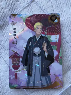 KaYou Naruto TCG CCG Trading Card Uzumaki Naruto NR-SE-003 + SE 004 - Image 4