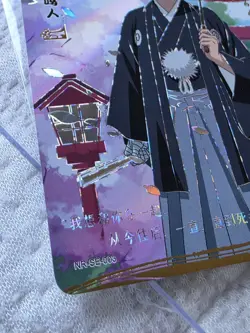 KaYou Naruto TCG CCG Trading Card Uzumaki Naruto NR-SE-003 + SE 004 - Image 5