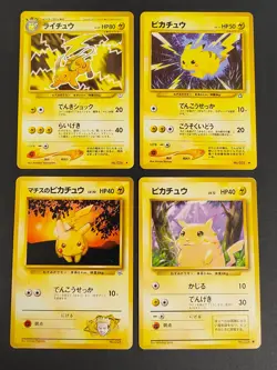 Lt. Surge's Pikachu Raichu 25 lot Pokemon card old back Japanese base set eb134 - Image 1
