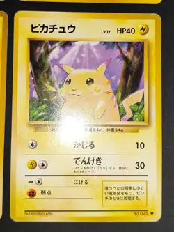 Lt. Surge's Pikachu Raichu 25 lot Pokemon card old back Japanese base set eb134 - Image 2