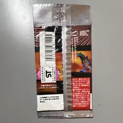Pokemon Team Rocket Japanese Booster Pack 1996 10 Cards Vintage - Image 2
