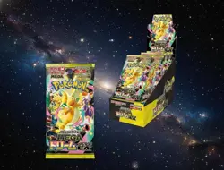 Pokemon Card MEGA Dream ex M2a Booster Box Japanese w/Shrink - Image 1