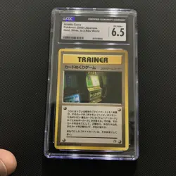 Pokemon Japanese Card Flip Game Japanese Neo BANNED CGC 6.5 - Image 1