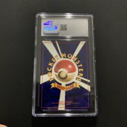 Pokemon Japanese Card Flip Game Japanese Neo BANNED CGC 6.5 - Image 2