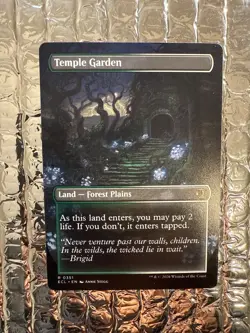 Temple Garden (Borderless) Lorwyn Eclipsed Regular - Image 3