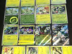 Sprigatito Meowscarada Mixed Pokemon TCG 15 Card Bundle SSR Chase ++ US Seller - Image 4
