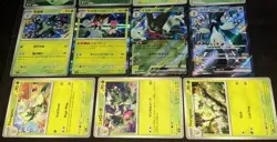 Sprigatito Meowscarada Mixed Pokemon TCG 15 Card Bundle SSR Chase ++ US Seller - Image 5
