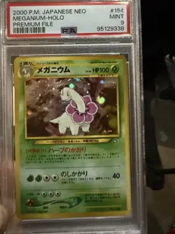Pokemon TCG Meganium Hollow Japanese Neo #154 Psa Nine - Image 1