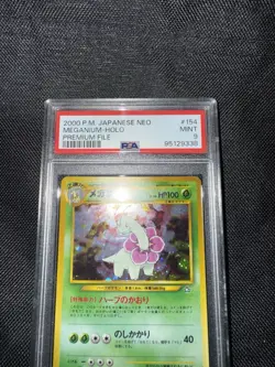 Pokemon TCG Meganium Hollow Japanese Neo #154 Psa Nine - Image 5