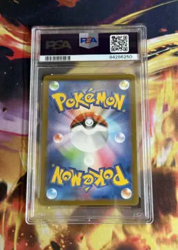 2023 POKEMON JPN SV-P PROMO #098 DETECTIVE PIKACHU PSA 10 - Image 2