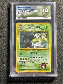 Pokemon TCG Erika's Venusaur No.003 Japanese Gym Heroes WOTC Vintage Holo ACE 10 - Image 1