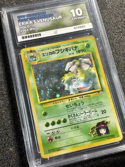 Pokemon TCG Erika's Venusaur No.003 Japanese Gym Heroes WOTC Vintage Holo ACE 10 - Image 2