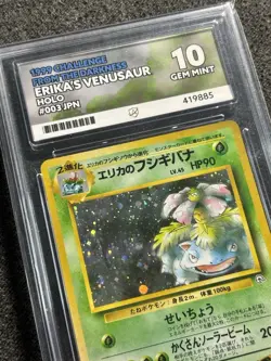 Pokemon TCG Erika's Venusaur No.003 Japanese Gym Heroes WOTC Vintage Holo ACE 10 - Image 3