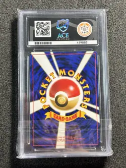 Pokemon TCG Erika's Venusaur No.003 Japanese Gym Heroes WOTC Vintage Holo ACE 10 - Image 4