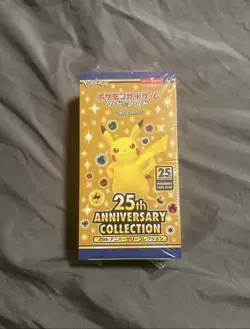 Sealed 25th anniversary Japanese Pokemon box S8a - Image 1