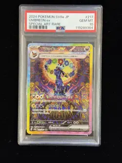Pokemon Umbreon EX SAR Terastal Festival 217/187 SV8a PSA 10 - Image 1