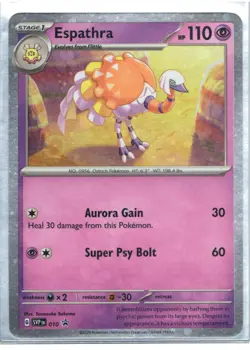 Espathra Cosmos Holo Black Star Promo - SVP010 - Scarlet & Violet Pokemon 2023 - Image 1