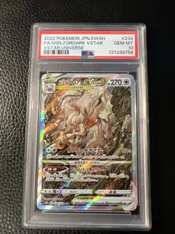 Hisuian Zoroark Vstar 234/172 Vstar Universe Pokemon Japanese PSA 10 - Image 1