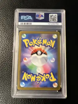Hisuian Zoroark Vstar 234/172 Vstar Universe Pokemon Japanese PSA 10 - Image 2