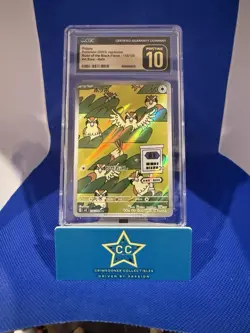 Pokemon Pidgey 2023 Jpn Art Rare Holo Ruler of Black Flame Pristine 10 - Image 1