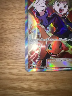 Pokemon 2019 SM12a Tag Team GX All Stars Blue's Tactics Japanese 193/173 SR [NM] - Image 3